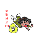 Curly Q brother（個別スタンプ：3）