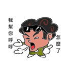 Curly Q brother（個別スタンプ：4）