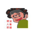 Curly Q brother（個別スタンプ：6）