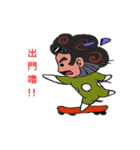 Curly Q brother（個別スタンプ：7）