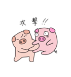 Pig's life 2-Piggy's life（個別スタンプ：5）