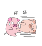 Pig's life 2-Piggy's life（個別スタンプ：6）