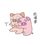 Pig's life 2-Piggy's life（個別スタンプ：13）