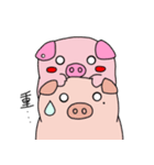 Pig's life 2-Piggy's life（個別スタンプ：15）