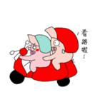 Pig's life 2-Piggy's life（個別スタンプ：17）