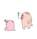 Pig's life 2-Piggy's life（個別スタンプ：18）