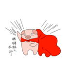 Pig's life 2-Piggy's life（個別スタンプ：20）