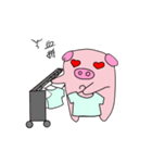 Pig's life 2-Piggy's life（個別スタンプ：22）