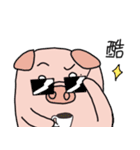 Pig's life 2-Piggy's life（個別スタンプ：25）