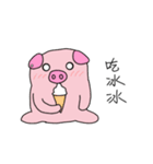 Pig's life 2-Piggy's life（個別スタンプ：27）