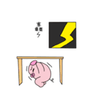 Pig's life 2-Piggy's life（個別スタンプ：28）