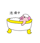 Pig's life 2-Piggy's life（個別スタンプ：31）