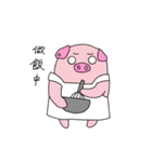 Pig's life 2-Piggy's life（個別スタンプ：34）