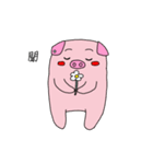 Pig's life 2-Piggy's life（個別スタンプ：36）