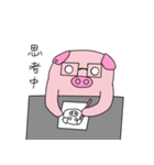 Pig's life 2-Piggy's life（個別スタンプ：37）