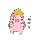 Pig's life 2-Piggy's life（個別スタンプ：38）