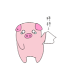 Pig's life 2-Piggy's life（個別スタンプ：39）
