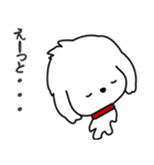 I am Reo. ☆かわいい犬☆Reo Go ！（個別スタンプ：29）