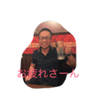 爆釣やー（個別スタンプ：1）