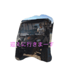 爆釣やー（個別スタンプ：3）