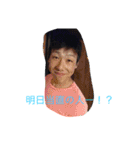 爆釣やー（個別スタンプ：6）