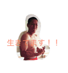 爆釣やー（個別スタンプ：12）