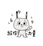 Sesame GouGou（個別スタンプ：23）
