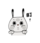 Sesame GouGou（個別スタンプ：26）