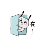 Sesame GouGou（個別スタンプ：32）