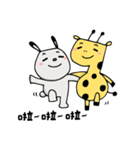Sesame GouGou（個別スタンプ：36）