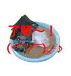 毎日家系ラーメンスタンプ(其の3)（個別スタンプ：2）