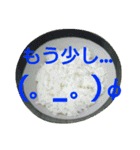 毎日家系ラーメンスタンプ(其の3)（個別スタンプ：14）