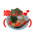 毎日家系ラーメンスタンプ(其の3)（個別スタンプ：15）