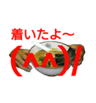 毎日家系ラーメンスタンプ(其の3)（個別スタンプ：19）