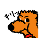クムくん（個別スタンプ：1）