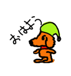 クムくん（個別スタンプ：2）