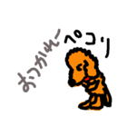 クムくん（個別スタンプ：3）