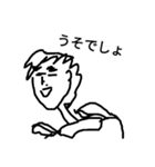 まひまひ9（個別スタンプ：1）