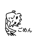 まひまひ9（個別スタンプ：2）