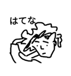 まひまひ9（個別スタンプ：3）