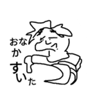 まひまひ9（個別スタンプ：4）