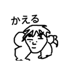 まひまひ9（個別スタンプ：5）