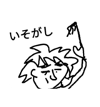 まひまひ9（個別スタンプ：6）