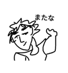 まひまひ9（個別スタンプ：7）