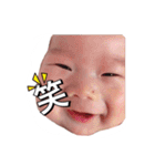 橋本家のそらくん（個別スタンプ：5）