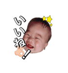 橋本家のそらくん（個別スタンプ：6）
