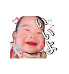 橋本家のそらくん（個別スタンプ：8）