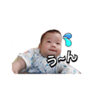 橋本家のそらくん（個別スタンプ：9）