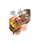 橋本家のそらくん（個別スタンプ：11）