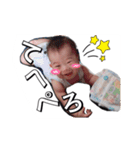 橋本家のそらくん（個別スタンプ：12）